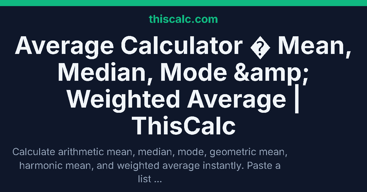 Average Calculator | ThisCalc